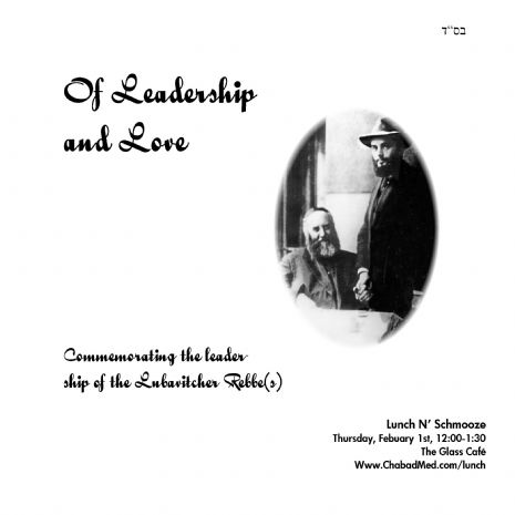 Leadership and Love 2.jpg