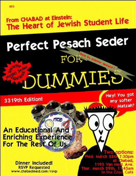 Model Seder flyer 67 1.jpg