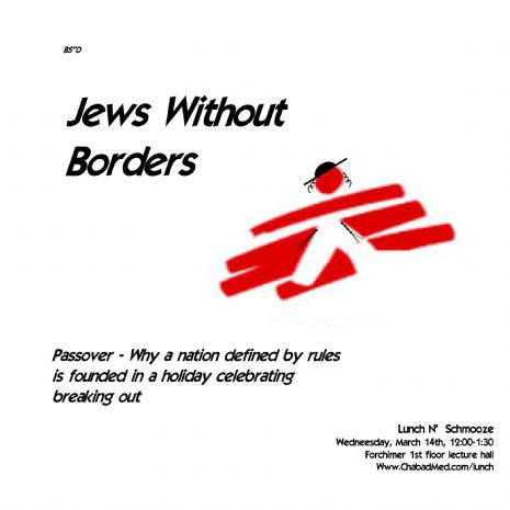 jews without borders.jpg