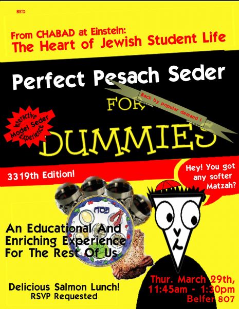 Model Seder flyer 67 2.jpg