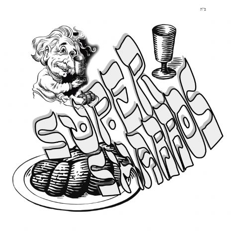 Super Shabbos logo 2.jpg