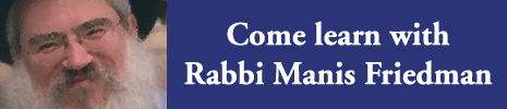 Rabbi Friedman 465x100-IGTKbanner.gif