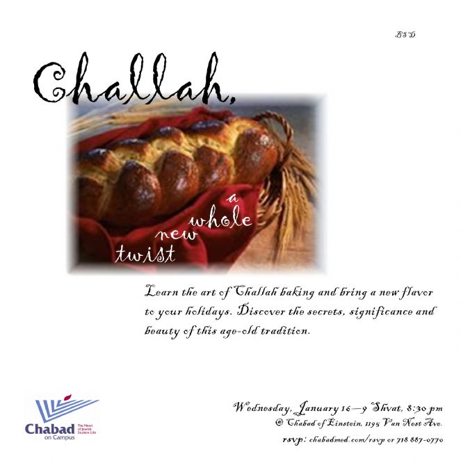 Challah flyer 4.jpg