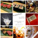 Purim Fun!