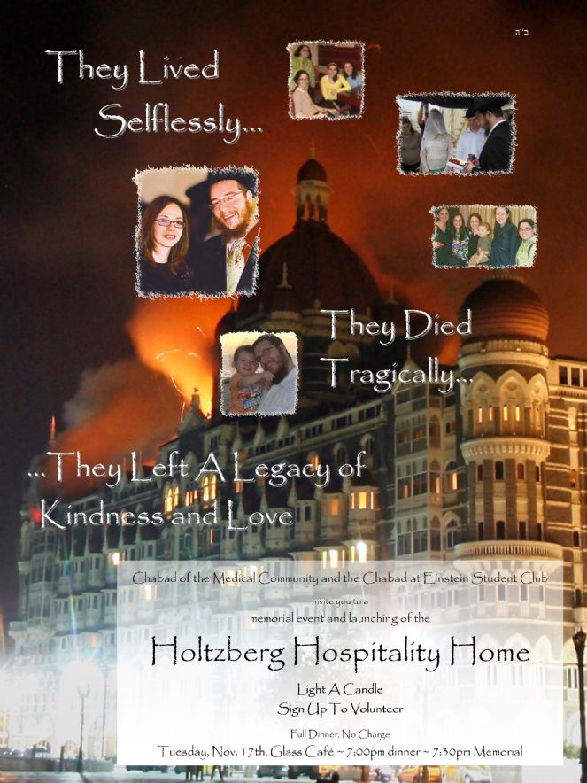 Holtzberg Launch flyer 3 small.jpg