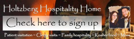 Holtzberg signup banner med.jpg