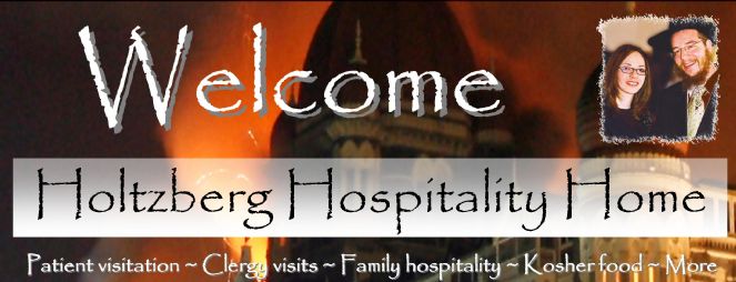 Holtzberg welcom banner.jpg