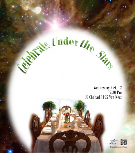 celebrate under the stars 2.jpg