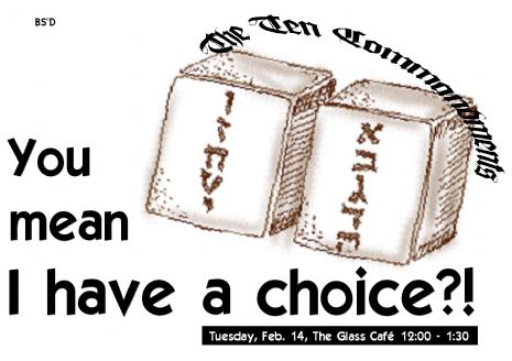 Flyer Image Yisro.jpg