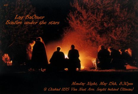 Bonfire flyer 1.jpg