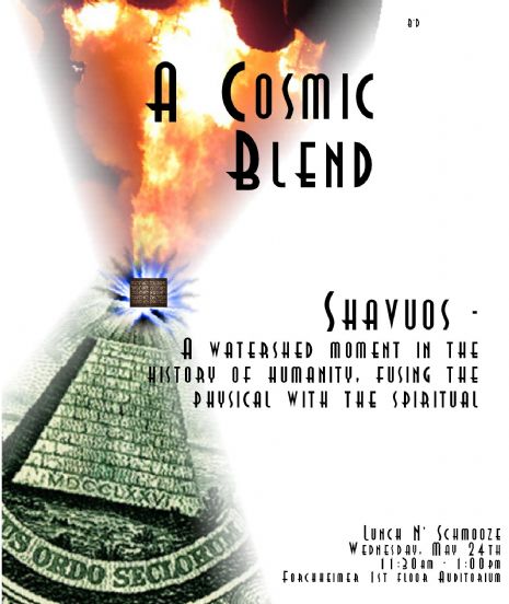 Cosmic Blend Flyer 2.jpg