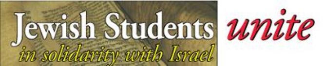 unity torah 663.jpg